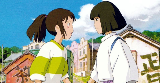 Spirited Away (2001)
